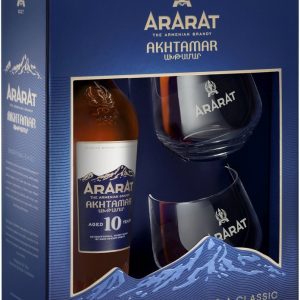 Brandy Ararat 10y 0