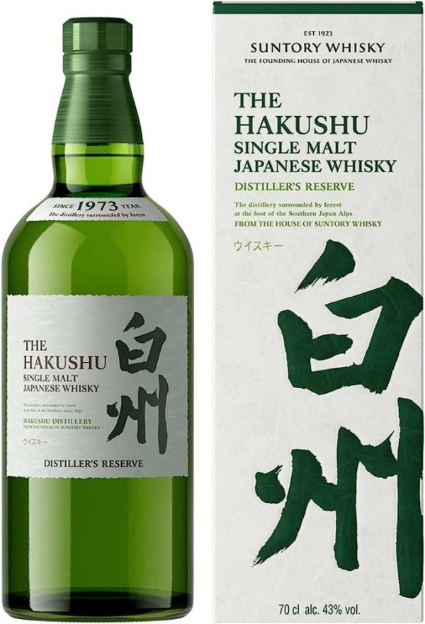 Hakushu Single Malt 0